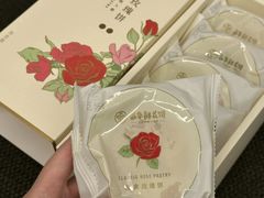 -嘉华鲜花饼·现烤(昆明老街店)