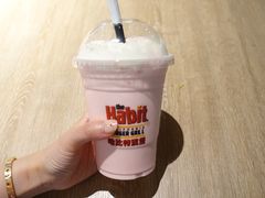 草莓奶昔-The Habit Burger Grill 哈比特汉堡(复兴soho店)