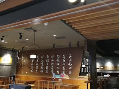 -呷哺呷哺(悦荟广场店)