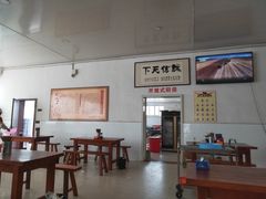 大堂-北舞渡丁国华胡辣汤