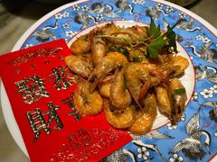 油爆红包虾-探花·意境江南菜·唐伯虎文化体验店·松鼠桂鱼(观前店)