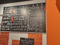 -荆九爷爆炒桥头三嫩(云南北路店)