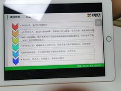 -童程童美信奥赛科技特长·乐高编程科创机器人(科大校区)