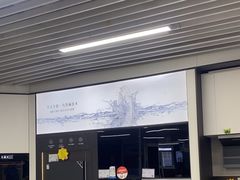 -苏宁易购(Suning Plus深圳西乡大道圣淘沙店)