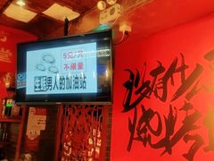 -寂寞的豆芽(西大望南路店)