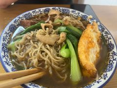 -宜沁手打面