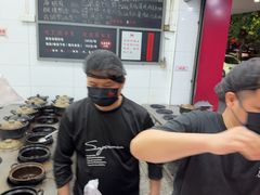 -斯丹姜母鸭·古法干香(田安南路店)