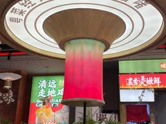 -火啫啫·粤式啫啫煲(南通首店)