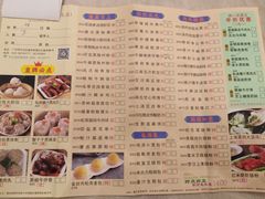 -东江渔村(皇悦店)