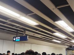 -呼家楼(地铁站)