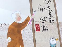 -蔡澜点心·粤菜(西单大悦城店)