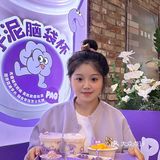 不敢想我吃完得多么活泼开朗[吐][吐]