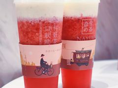 -奈雪的茶(市百一店)