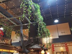 -庭苑饭香·生态餐厅(动物园店)