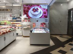 -BreadTalk面包新语·烘焙蛋糕(东方宝泰广场店)