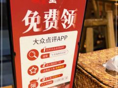 -乡里八闽·福州乡土菜(高宅店)