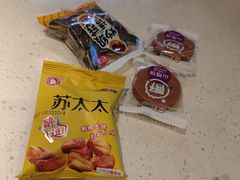 -五星桥原切肥牛火锅(怀德桥店)