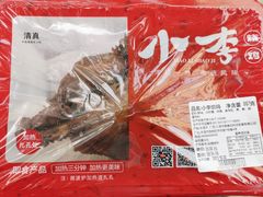 -小李烧鸡(西北角总店)