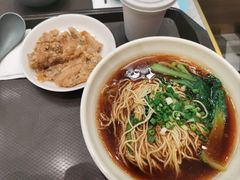 -鹿港小镇(天津机场店)