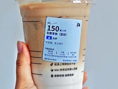 -瑞幸咖啡(解放碑英利大融城店)