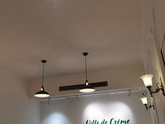 -Legno.ita Coffee by Wood(襄阳南路店)