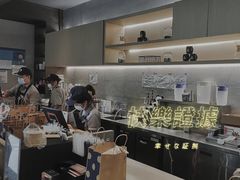 -瑞幸咖啡(怡富广场店)