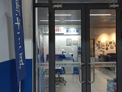 -博世车联奔驰宝马维修(北京自达店)
