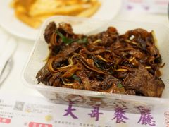 -大哥餐厅(西城花园店)