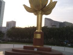 -金莲花广场