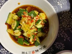 -富正毅三下锅·湘西韵味(天门山索道店)