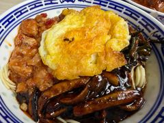 -大时代美食面馆