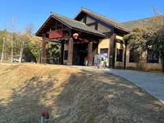 -崇阳三特浪口温泉