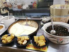 -椰小调.儋州米烂(名门店)