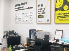 -NICE PRINT 奈印(会展中心店)