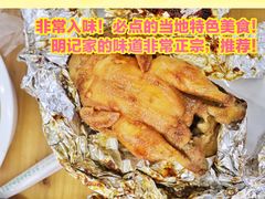 -明记海鲜大排档(巽寮湾店)