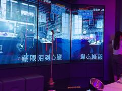 -星聚会KTV(广州敏捷广场店)