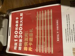 -辛香汇(飞洲店)