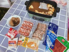 -锅圈食汇火锅烧烤食材超市(解放西路店)