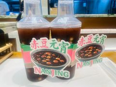 -莲湖糕团店·老秦淮小吃