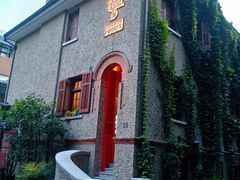 -思南书局(复兴中路店)