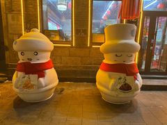 -中华巴洛克风情街