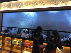 -老廣糖水铺(乐汇城店)