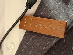 -京兆尹(雍和宫店)