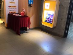 -麦当劳(中山大道中店)