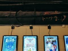 -逃脱反斗城沉浸剧情密室(北京路店)