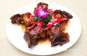 Glutinous Rice Beef Trotter