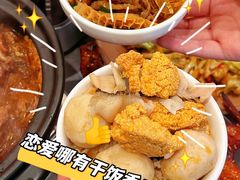 -肖记公安牛肉鱼杂馆·省级非物质文化遗产(三角路直营店)