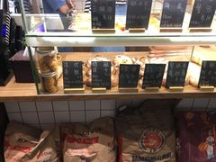 零售区-面包与我Bread Or Me(长城汇店)
