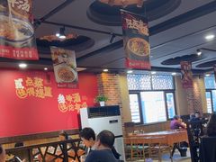 -黄三怪(无影山北路店)