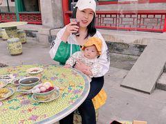 -宫事颐庭·老佛爷贵寿下午茶(颐和园店)